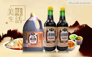 广州调味品品牌 广州调味品厂家 广州有哪些调味品品牌