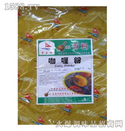 咖喱粉1千克 武汉市风味食品调料有限责任公司 火爆食材招商网